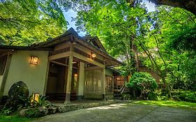 Nara Kasugaokuyama Tsukihitei